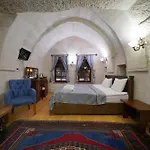 فندق Asteria Cave